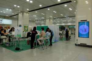 面白いことやりたい人必見 東京駅のイベントスペースならここしかない 株式会社春光社 交通広告代理店