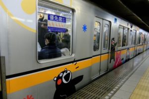 東京メトロ銀座線のくまもんのラッピング電車