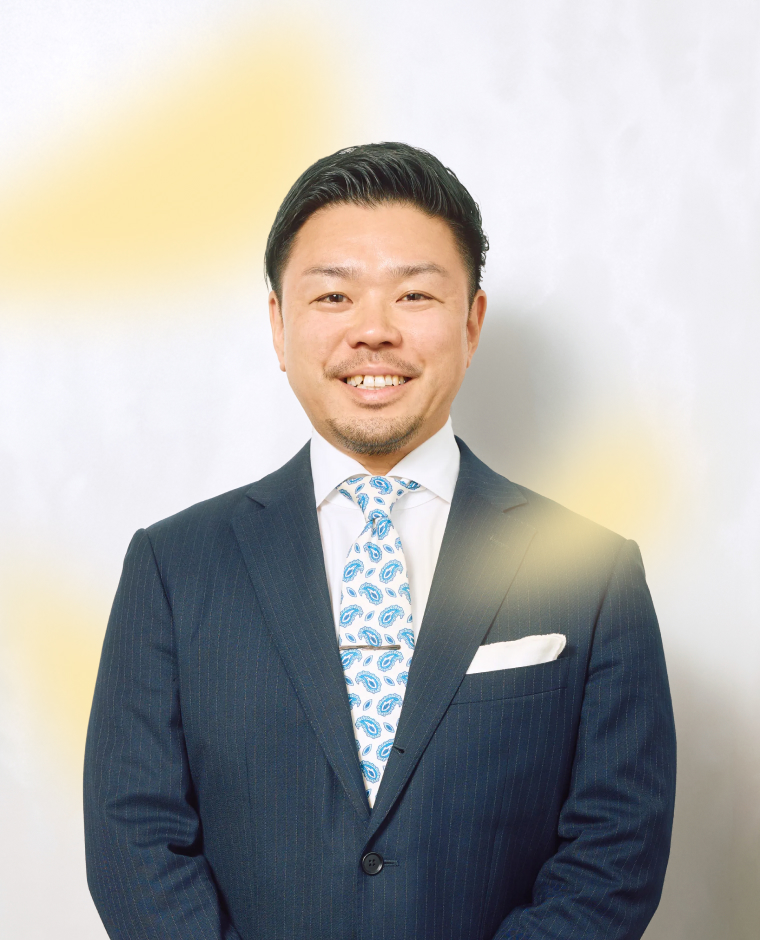 新井