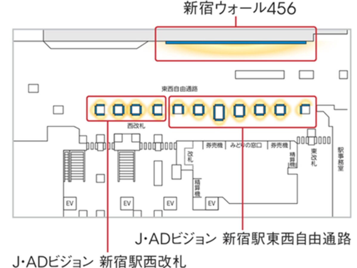 新宿媒体マップ