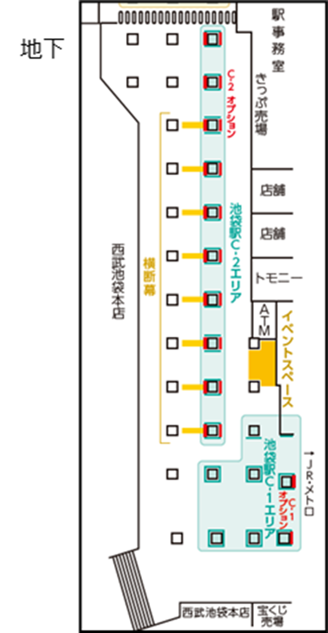 池袋媒体マップ