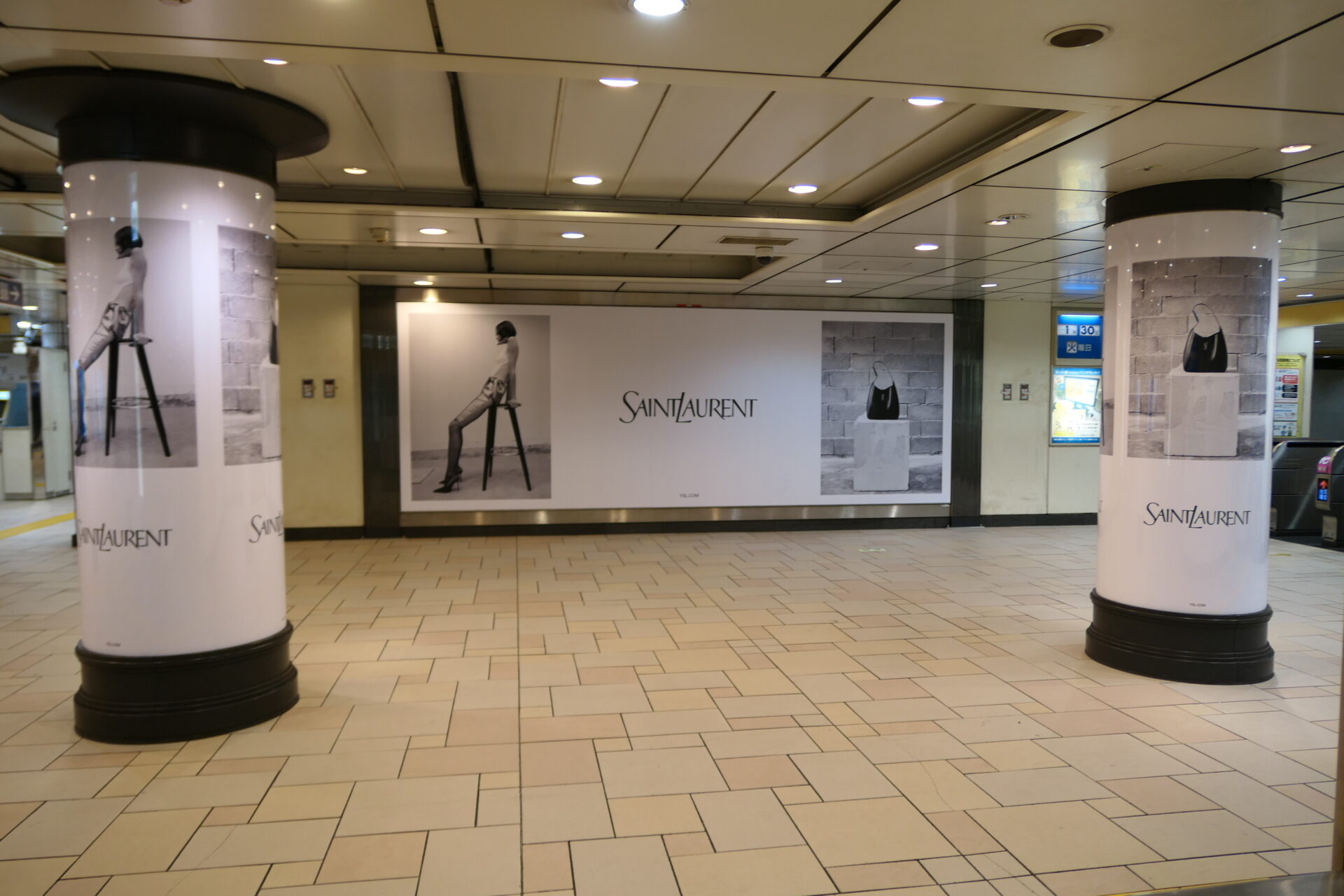 表参道プレミアムセット