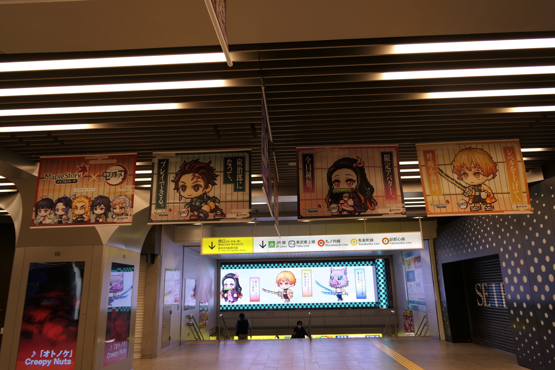 西武池袋東口ワイドビジョン