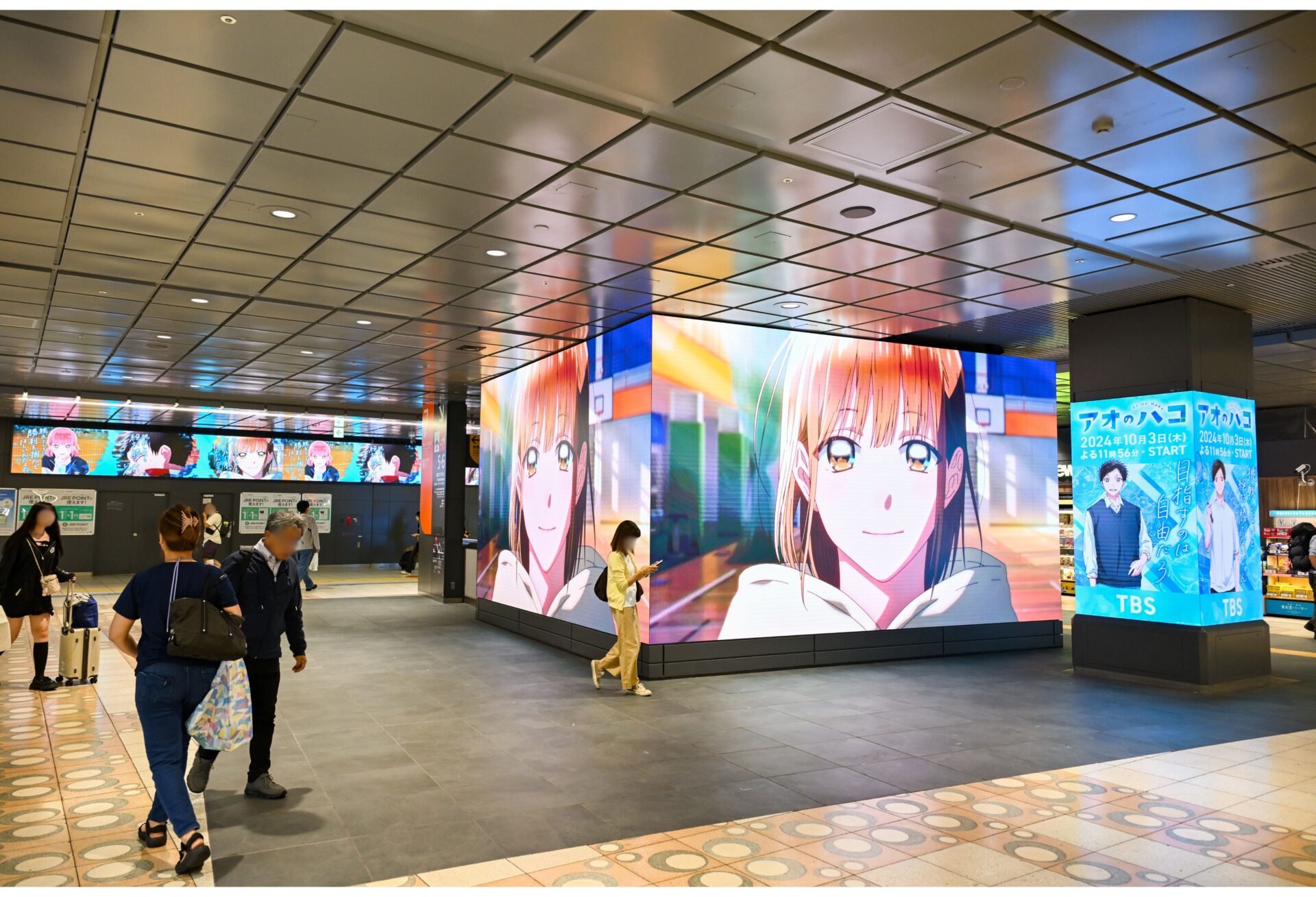 新宿BBB
