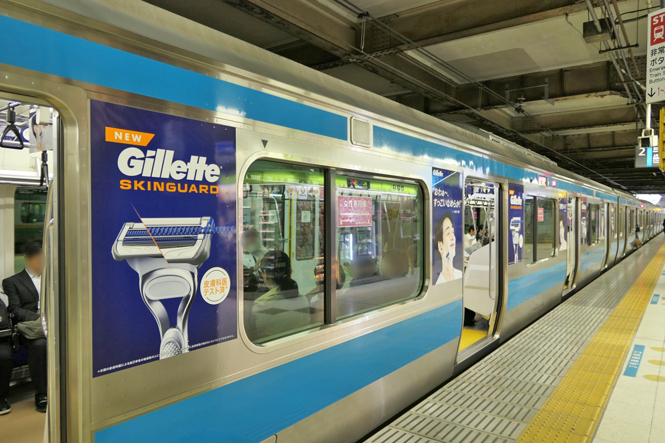 JR京浜東北線車体広告