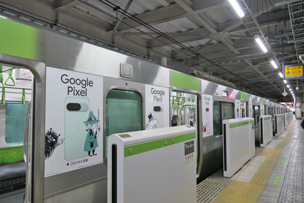 JR山手線車体広告