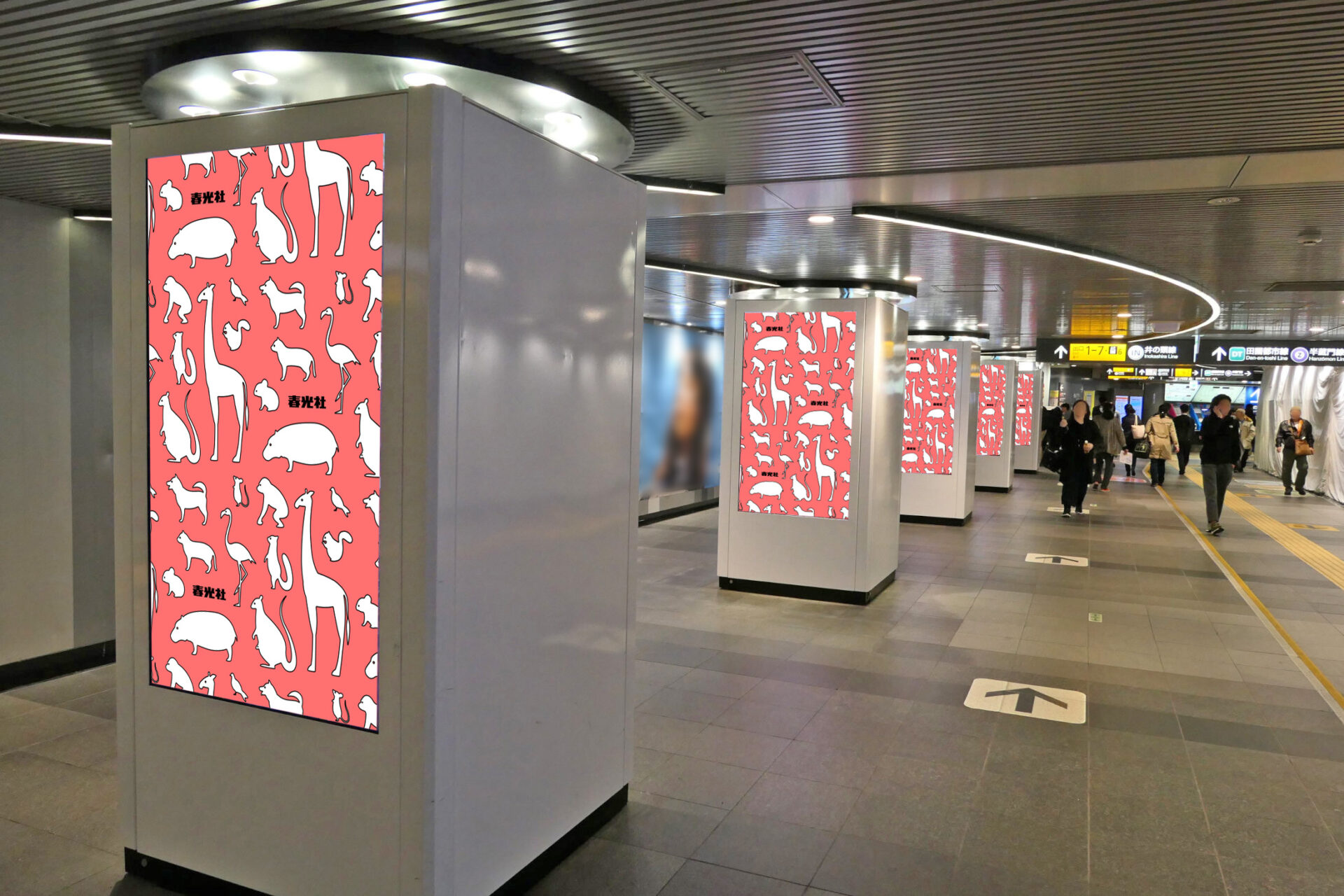 東急田園都市線渋谷駅改札側に設置されている縦型のデジタルサイネージ
