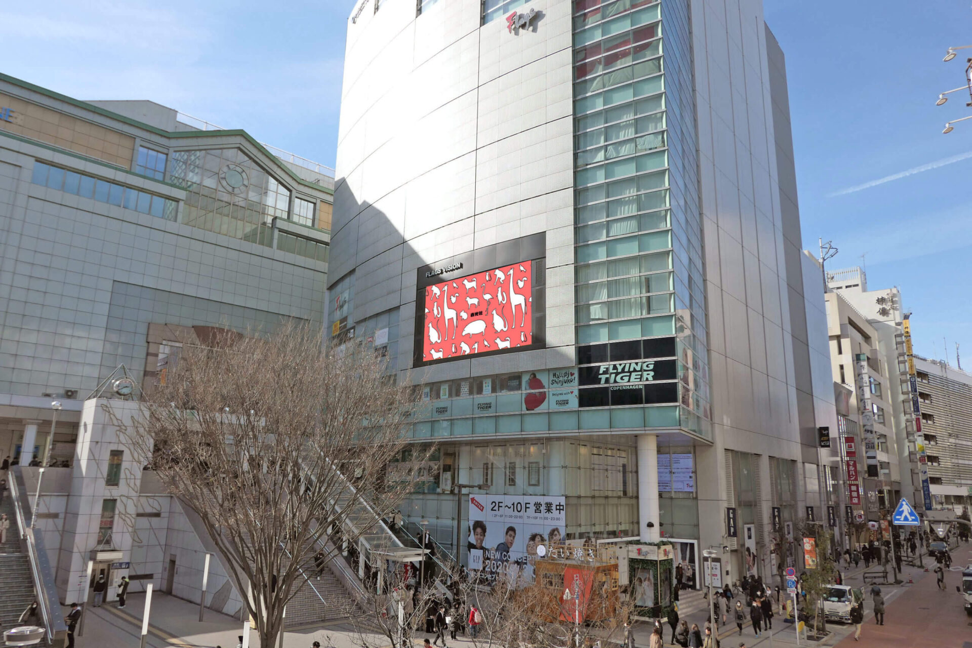 屋外ビジョン 新宿アルタビジョン 株式会社春光社 交通広告代理店