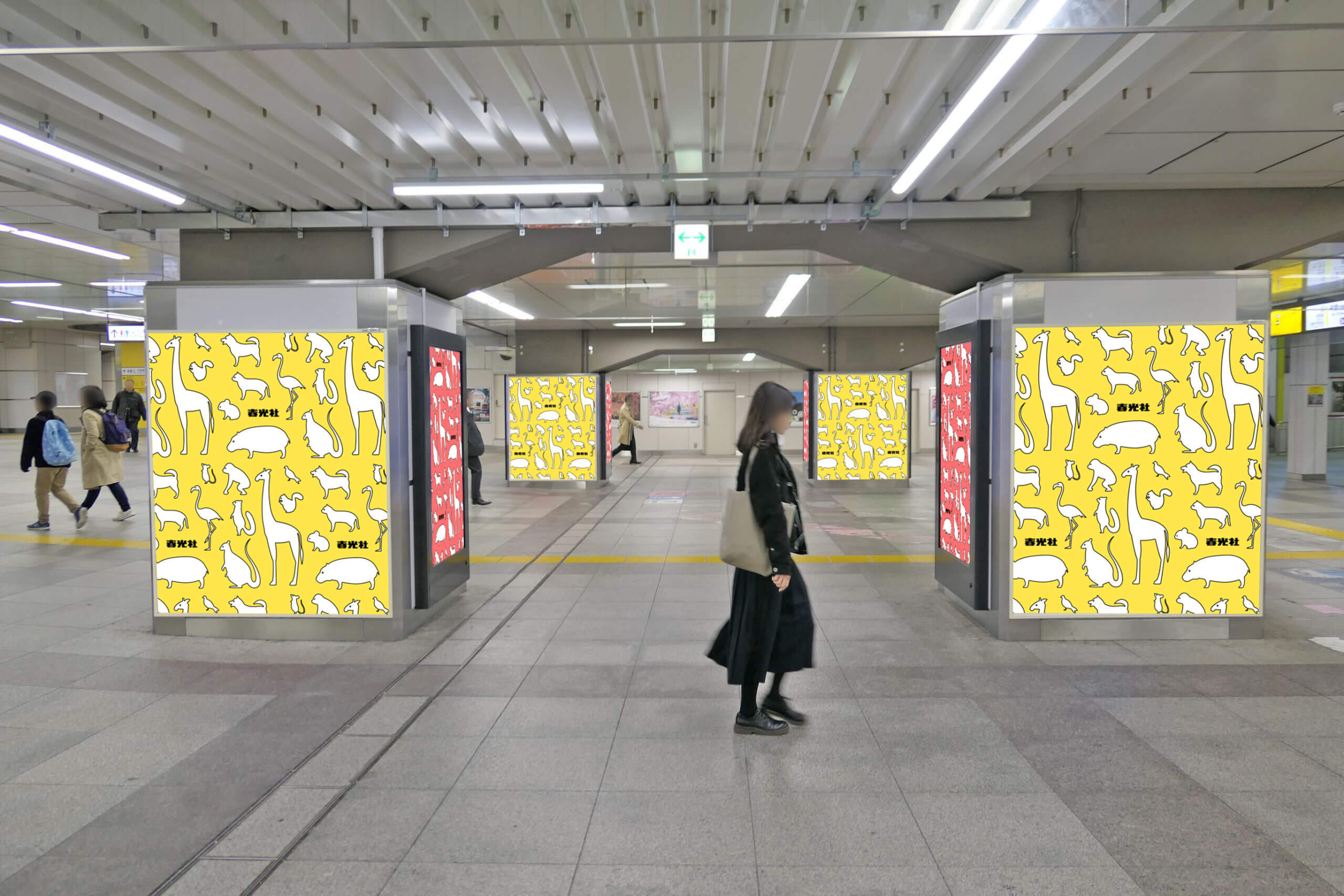 JR東日本秋葉原駅電気街口改札内に設置されている縦型デジタルサイネージとシート