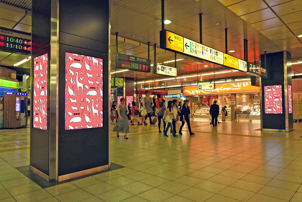 Jr東日本 駅デジタルサイネージ J Adビジョン新宿駅南口改札内48 株式会社春光社 交通広告代理店