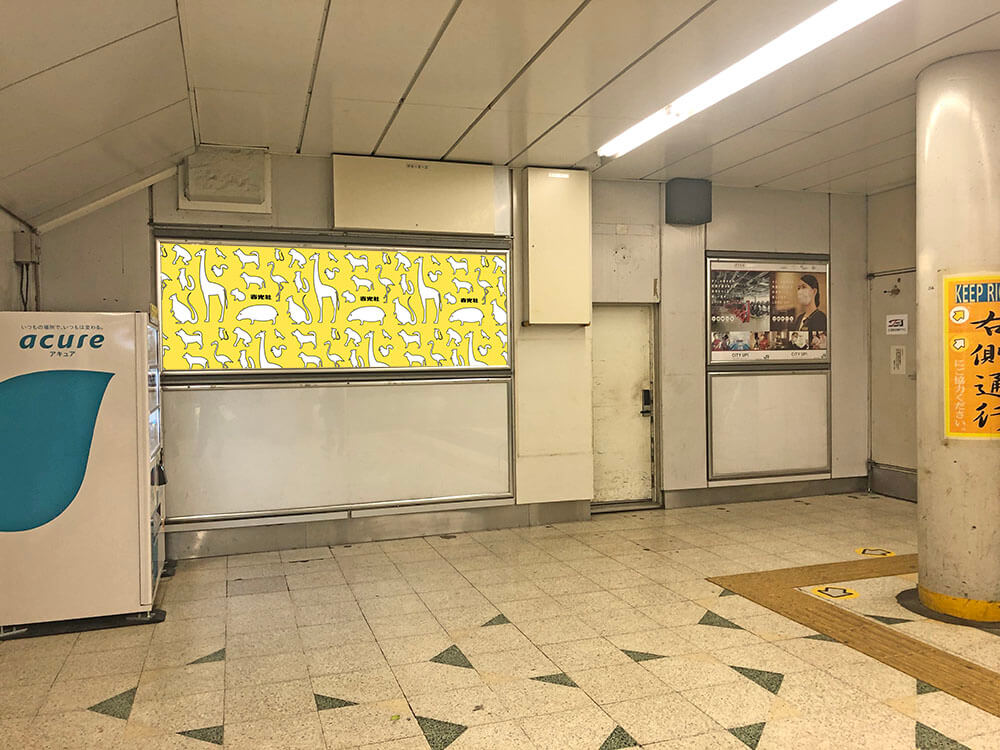 JR東日本山手線渋谷駅に専用ボードで掲出できる駅貼ポスター