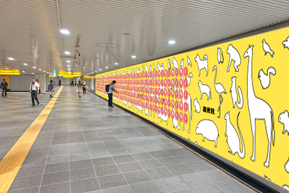 東急田園都市線渋谷駅B1Fコンコースに掲出される、専用大型ボードの駅貼セット