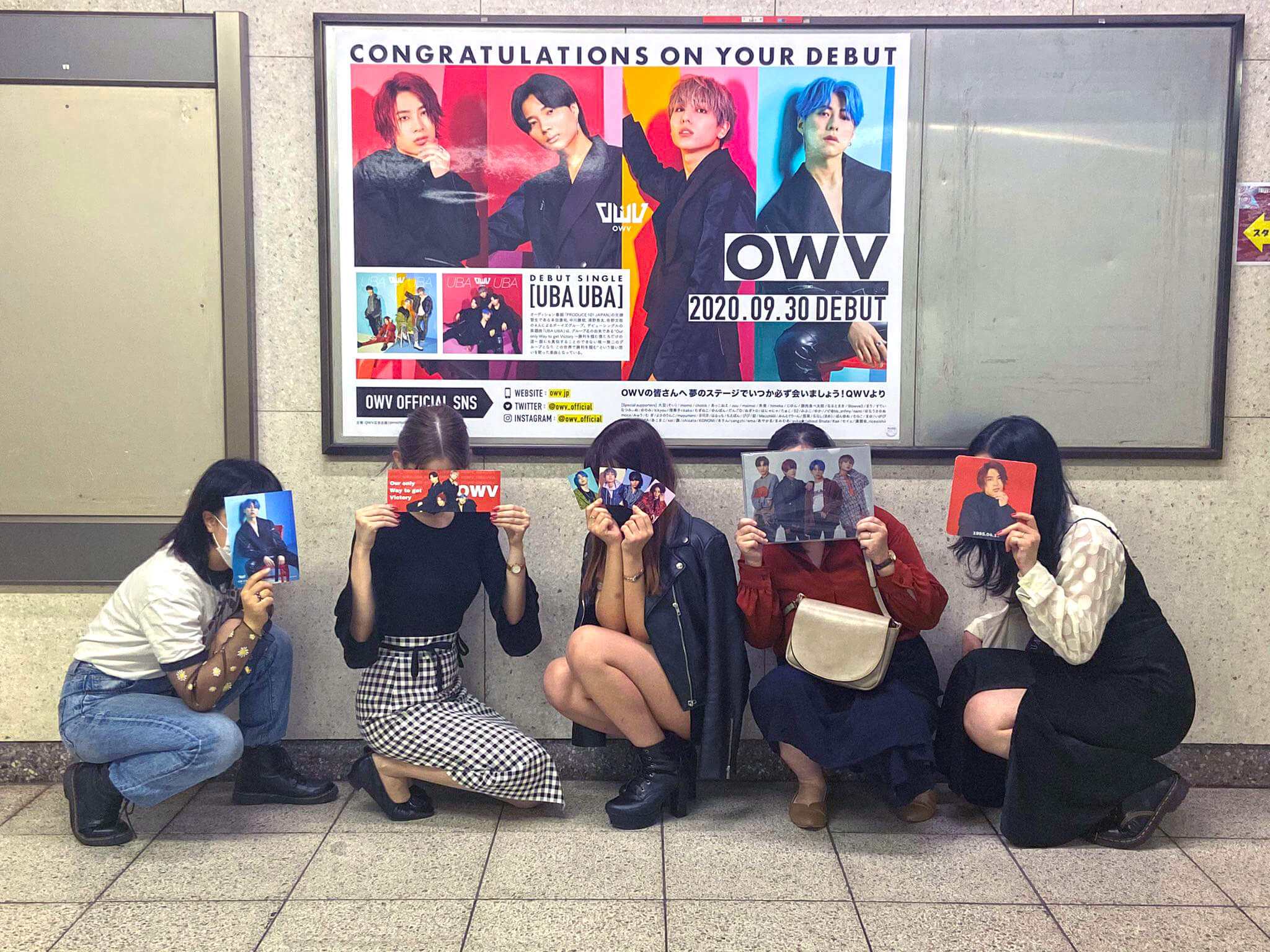 第二回 アイドル応援広告の話を聞いてみた 株式会社春光社 交通広告代理店