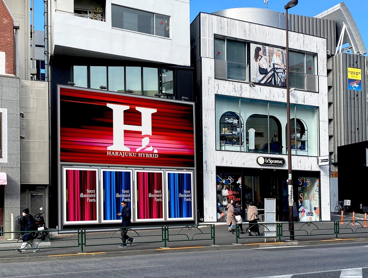 Harajuku H2
