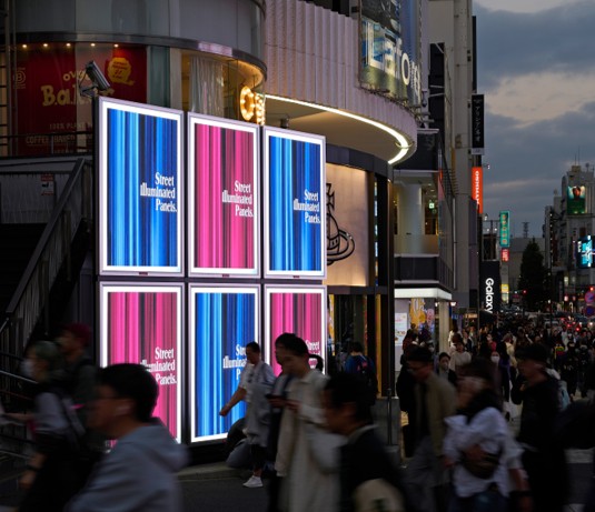 SIPS TOKYO