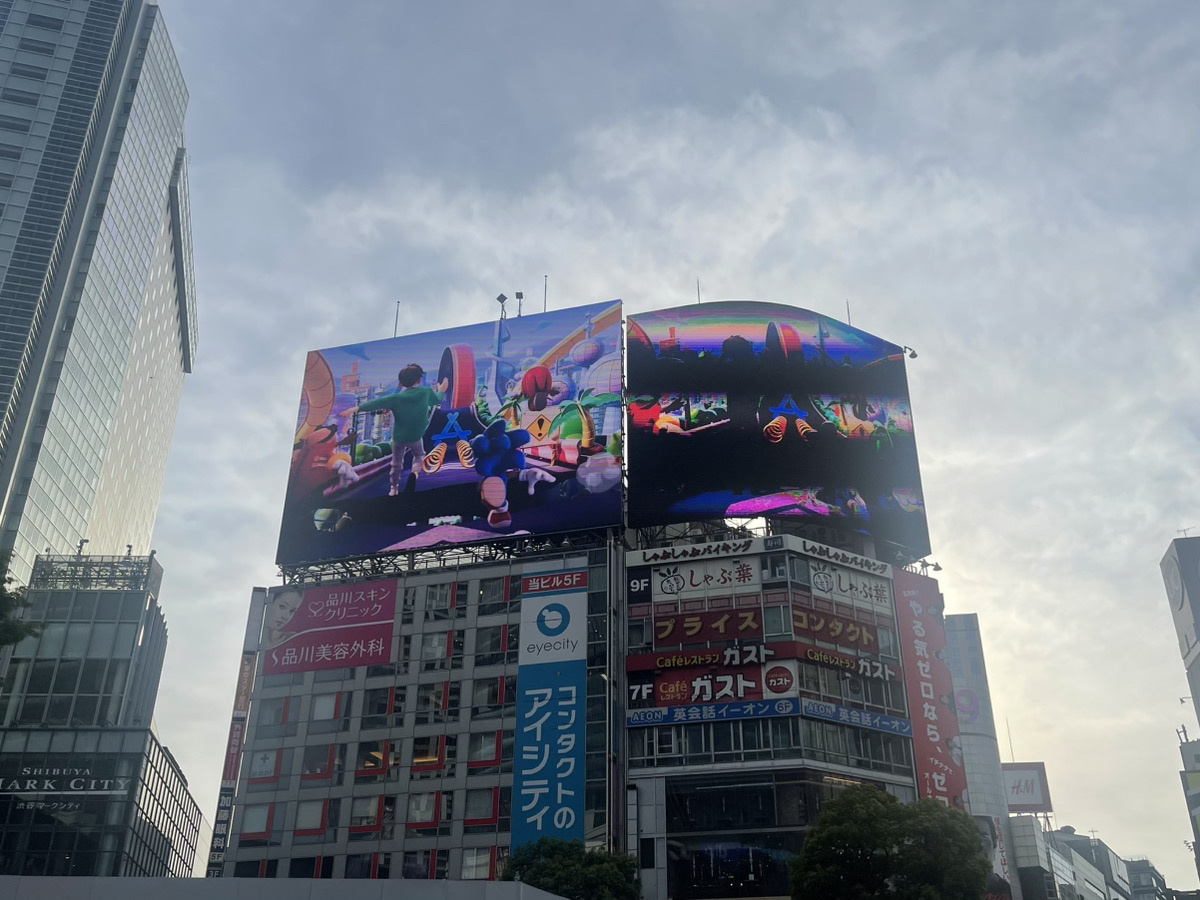 シブハチヒットビジョン