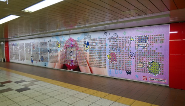 新宿スーパープレミアムセット2面