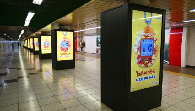 新宿MCVジャック