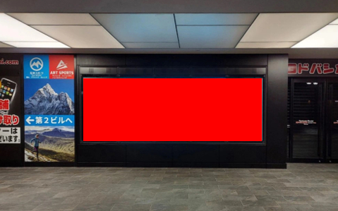 Yodobashi-Sendai 3Fデッキ入口