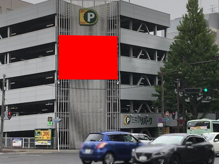 広瀬・未来・絆ビジョン