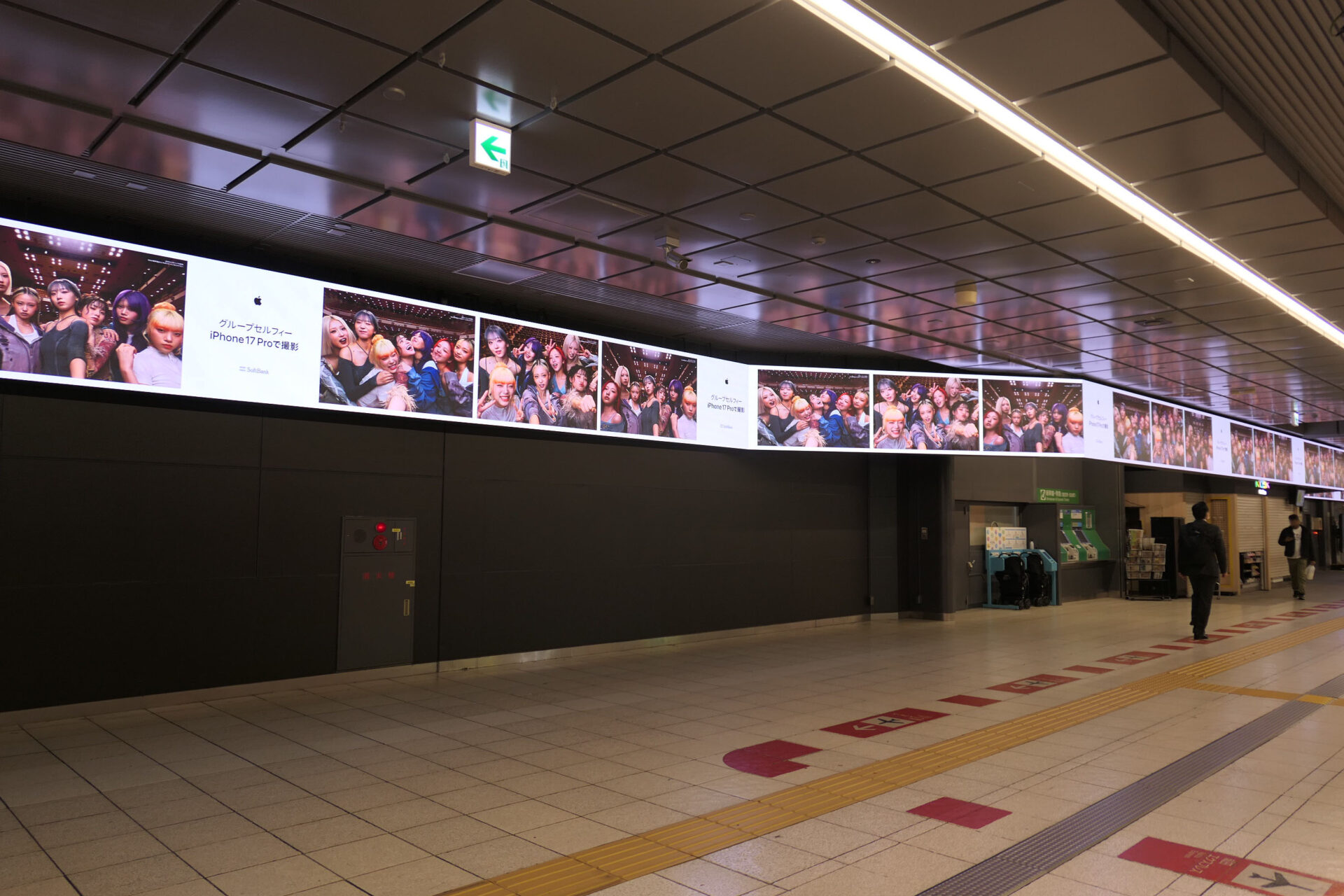 新宿BBBBELTプラン