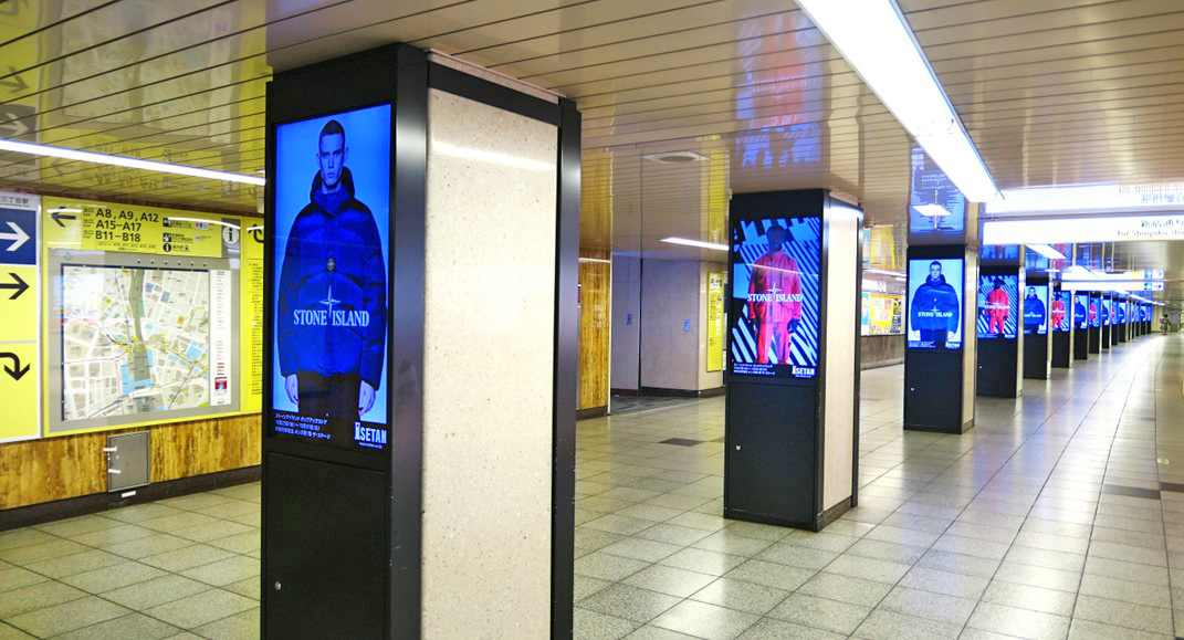 東京メトロ新宿三丁目MCV新宿駅方面通路