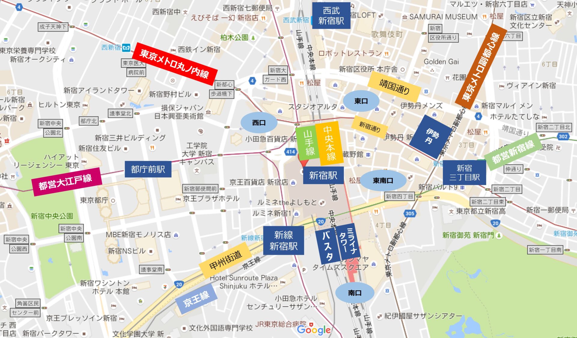 新宿駅周辺路線全体図