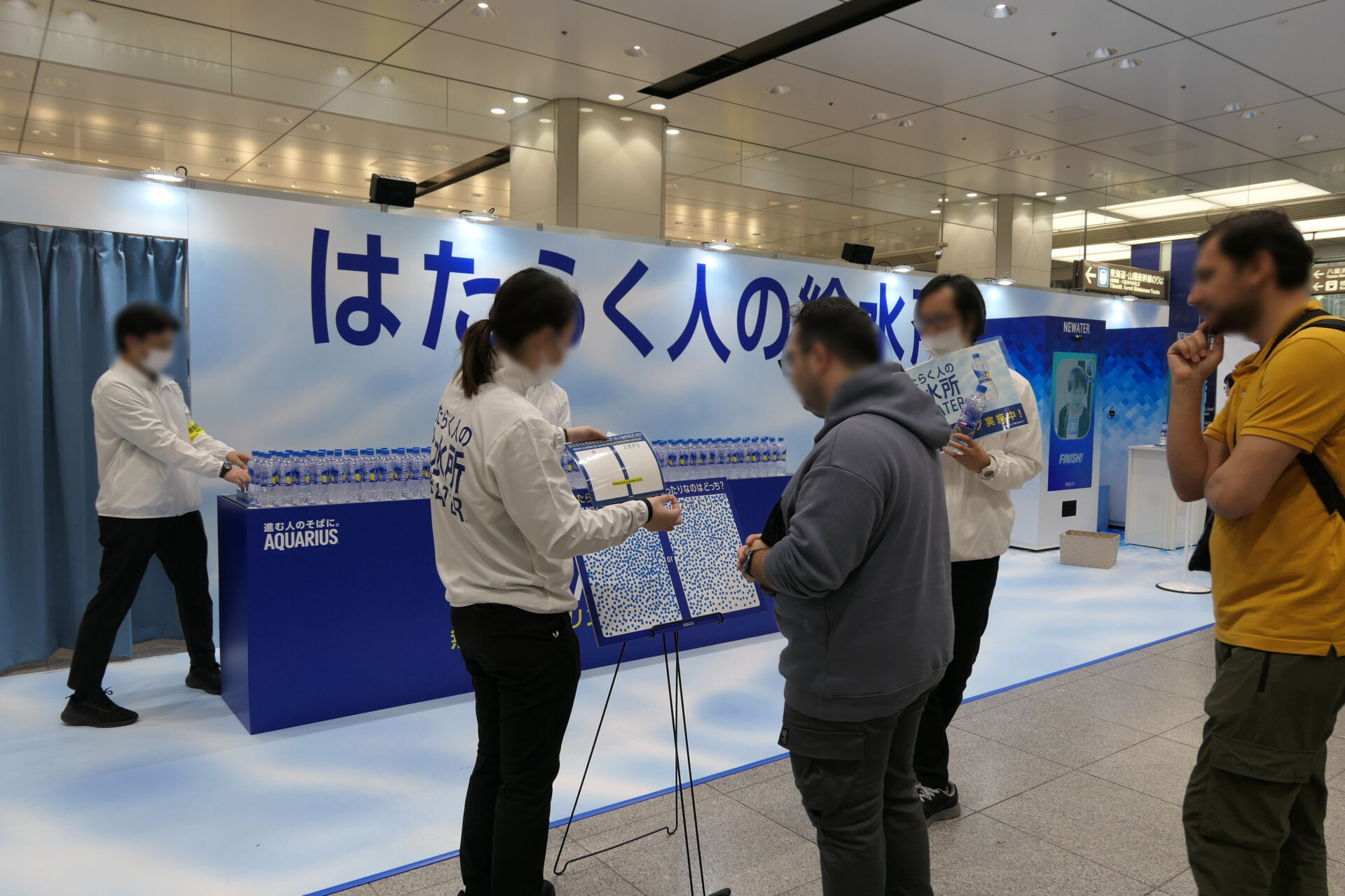 ＪＲ東海　東京駅　イベントスペース