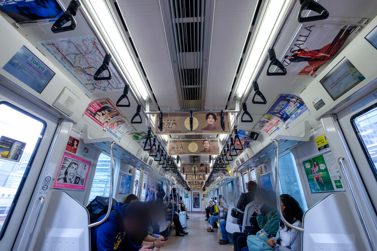 JR東日本　中づり貸切　中央線快速