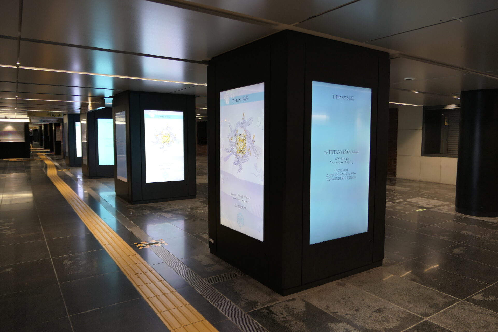 東京メトロ銀座MCV単駅ジャック銀座