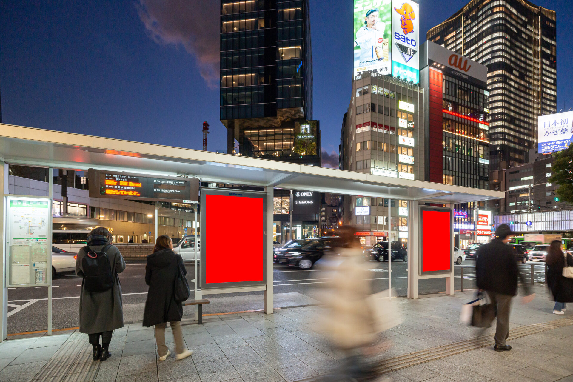 数寄屋橋③(東行/晴海埠頭方面)
