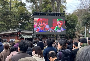 氷川神社ビジョン