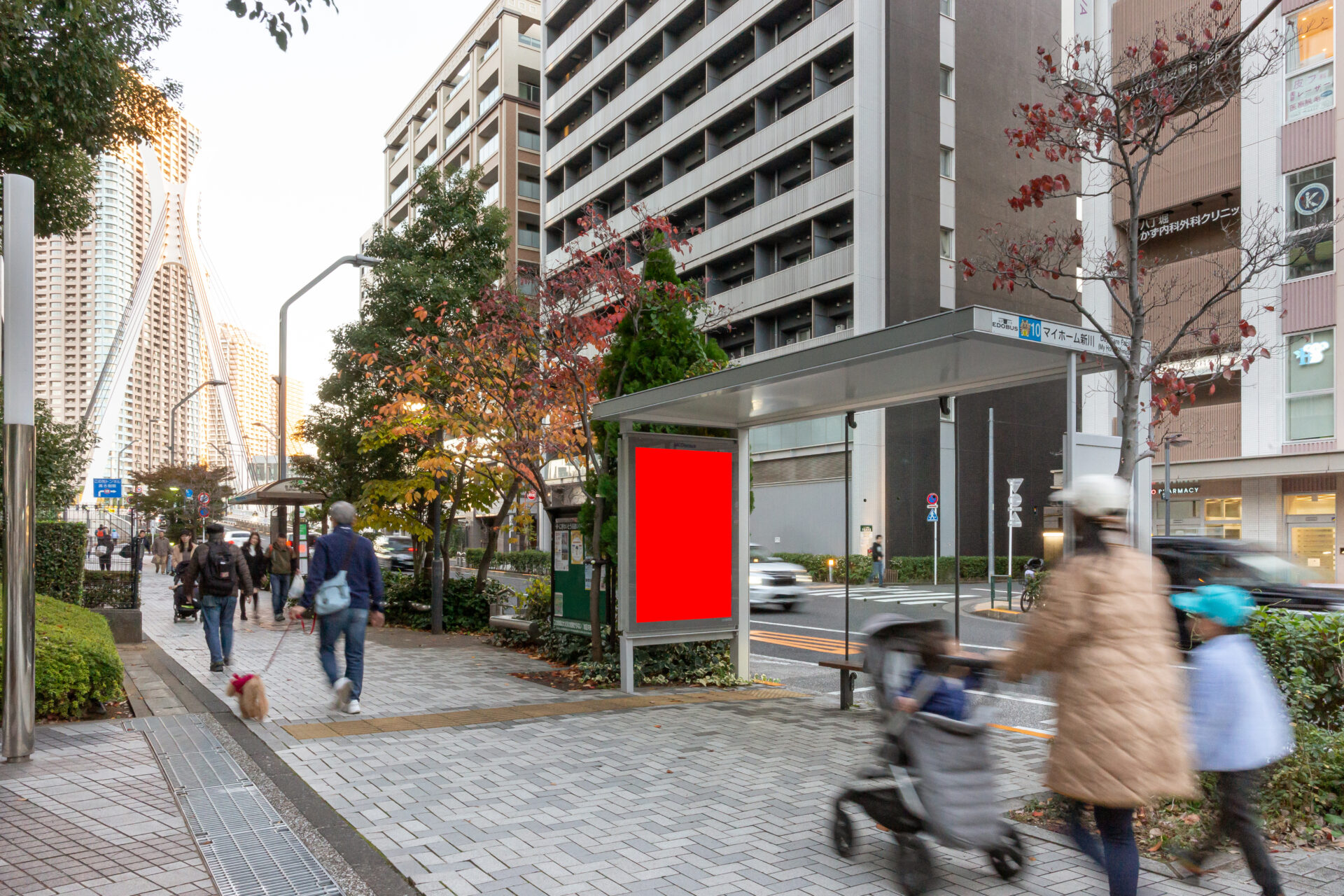 マイホーム新川