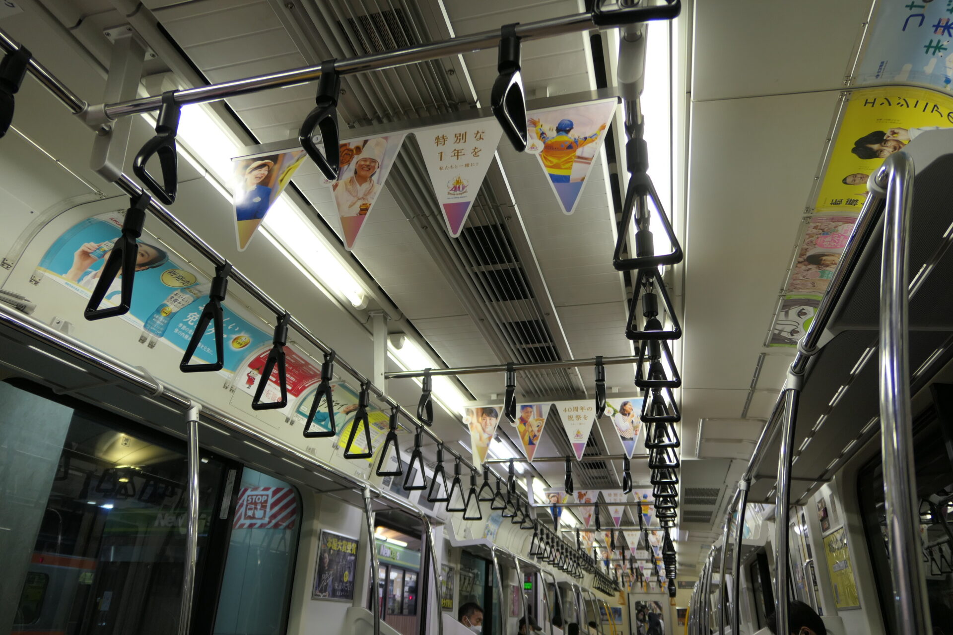 JR東日本　中づり貸切　京葉線