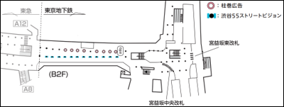 渋谷55ストリートビジョン地図