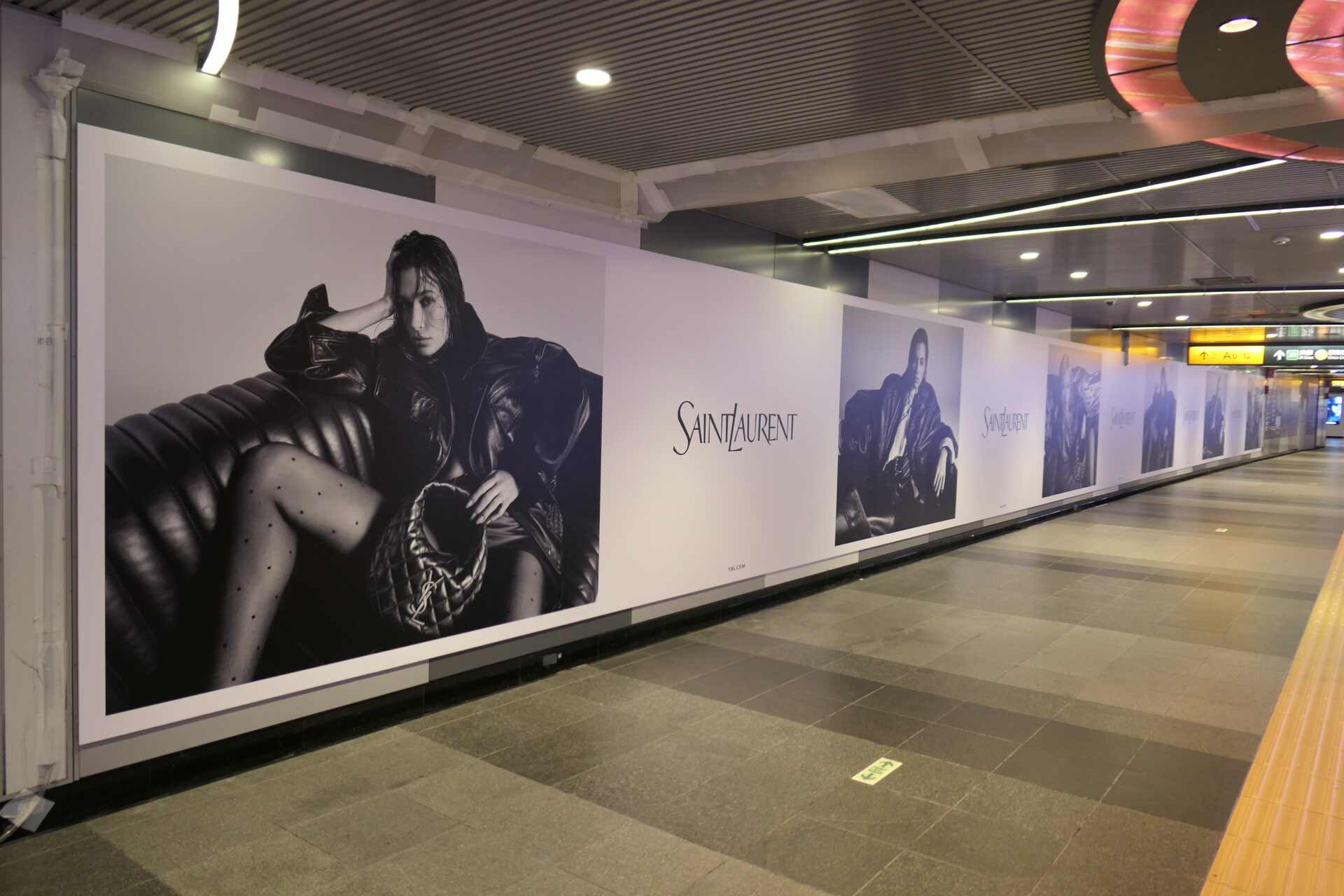 東京メトロ_渋谷プレミアムセットフル