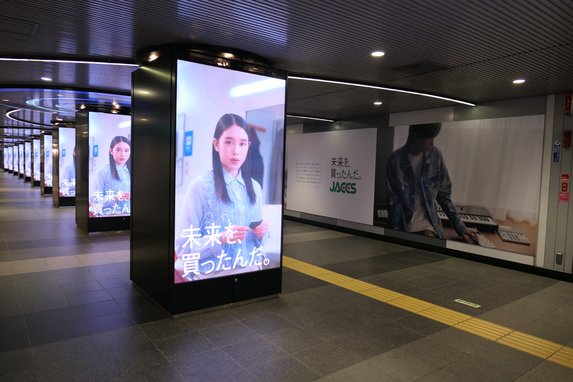 東京メトロ_渋谷55ストリートビジョン+柱巻