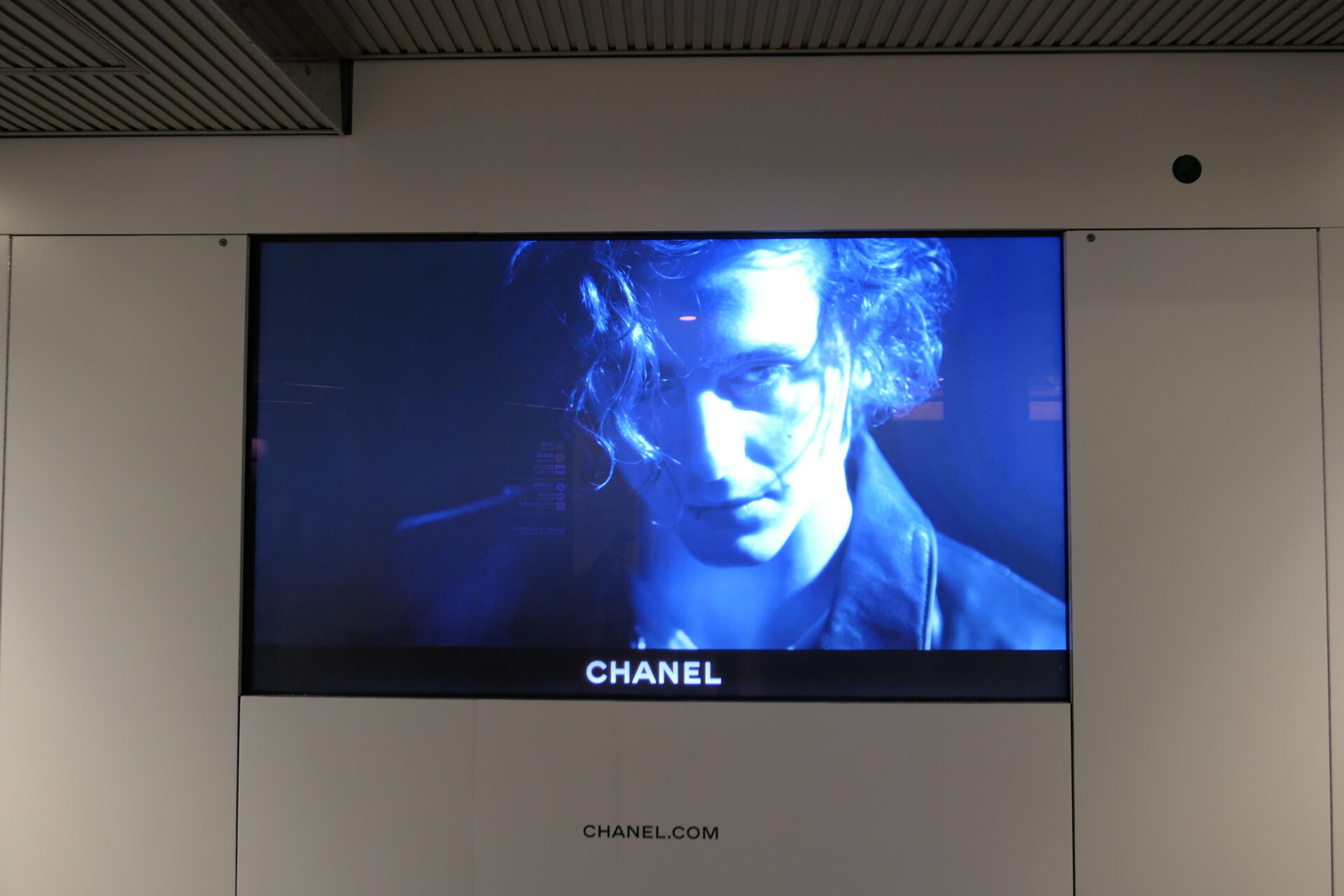 東急_田園都市線渋谷ビッグサイネージ