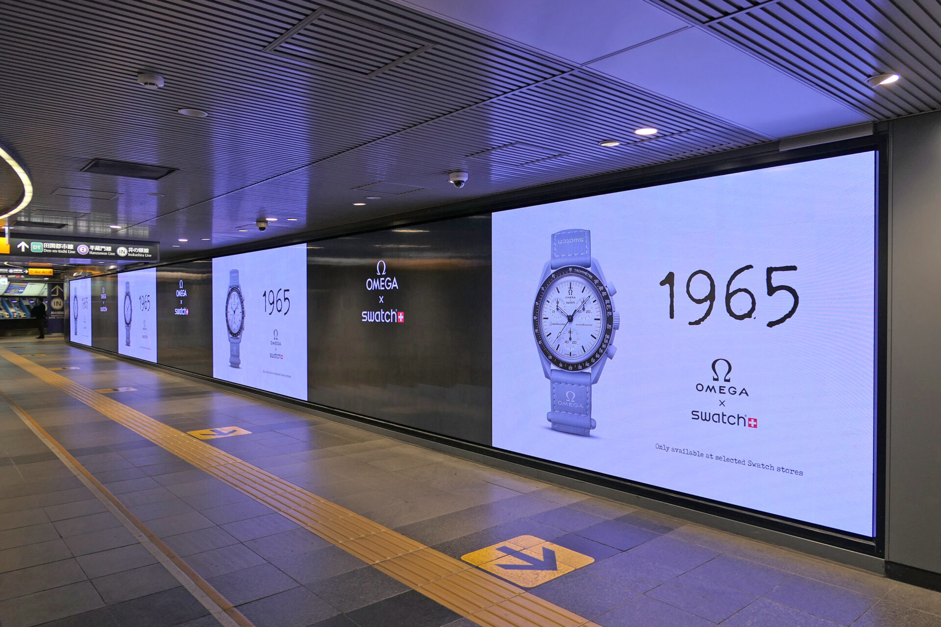 東急_田都渋谷駅ビッグサイネージプレミアム