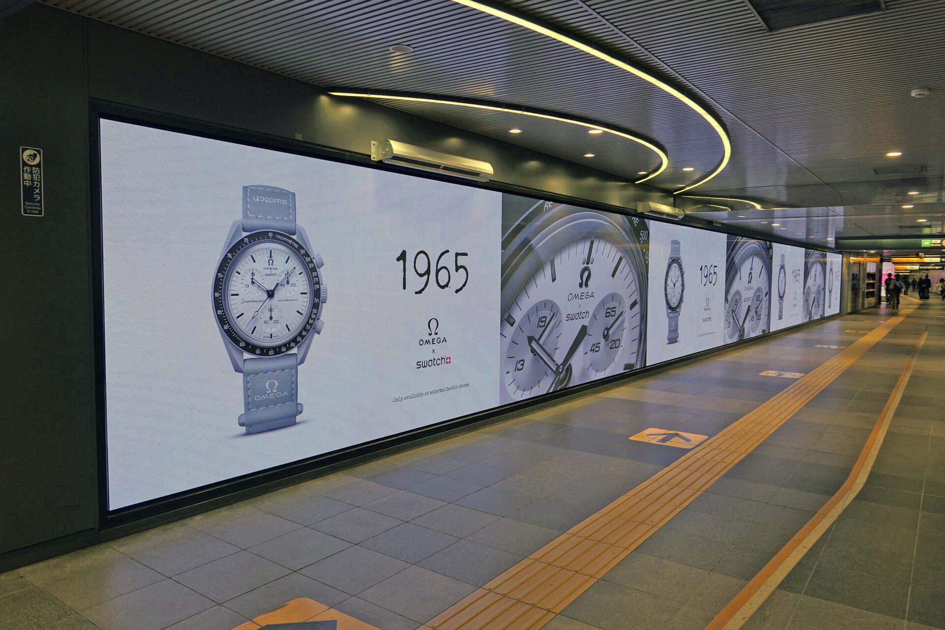 東急_田都渋谷駅ビッグサイネージプレミアム