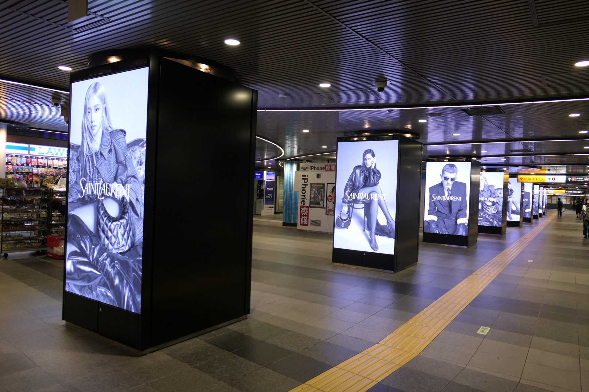 東京メトロ_渋谷55ストリートビジョン