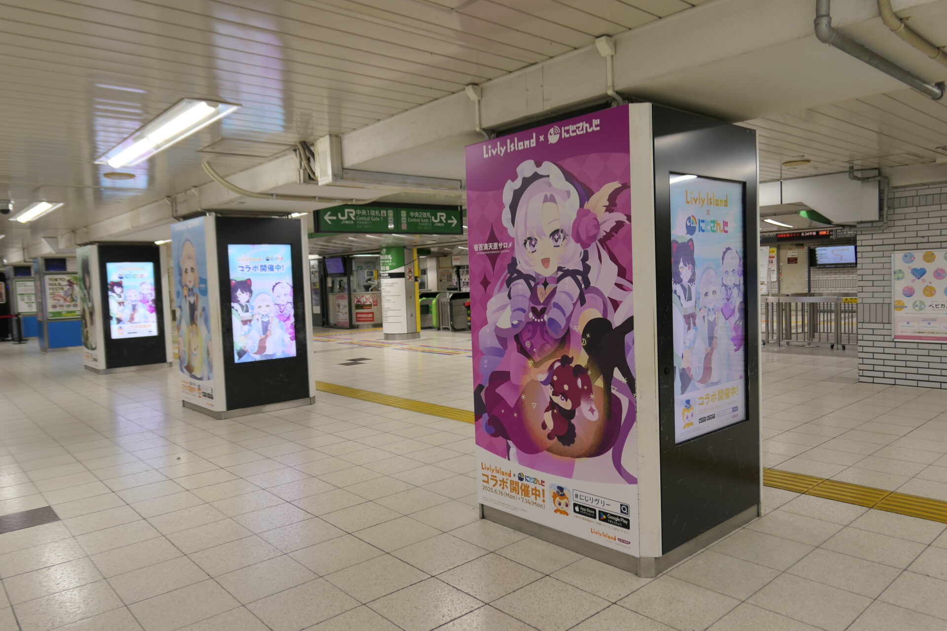 JR東日本_池袋中央通路デジタルシートセット
