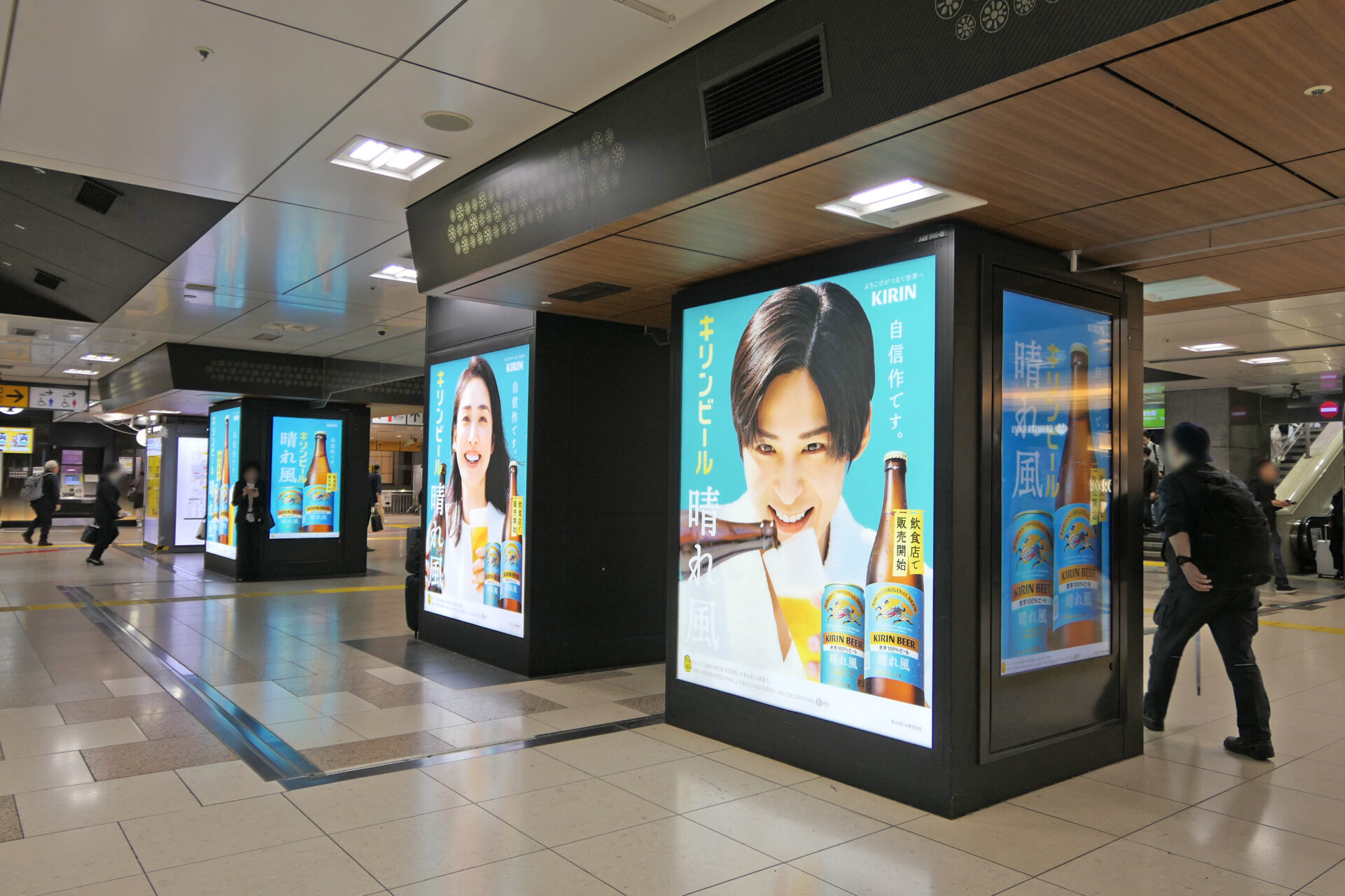 JR東日本_東京中央通路電照デジタルシートセット