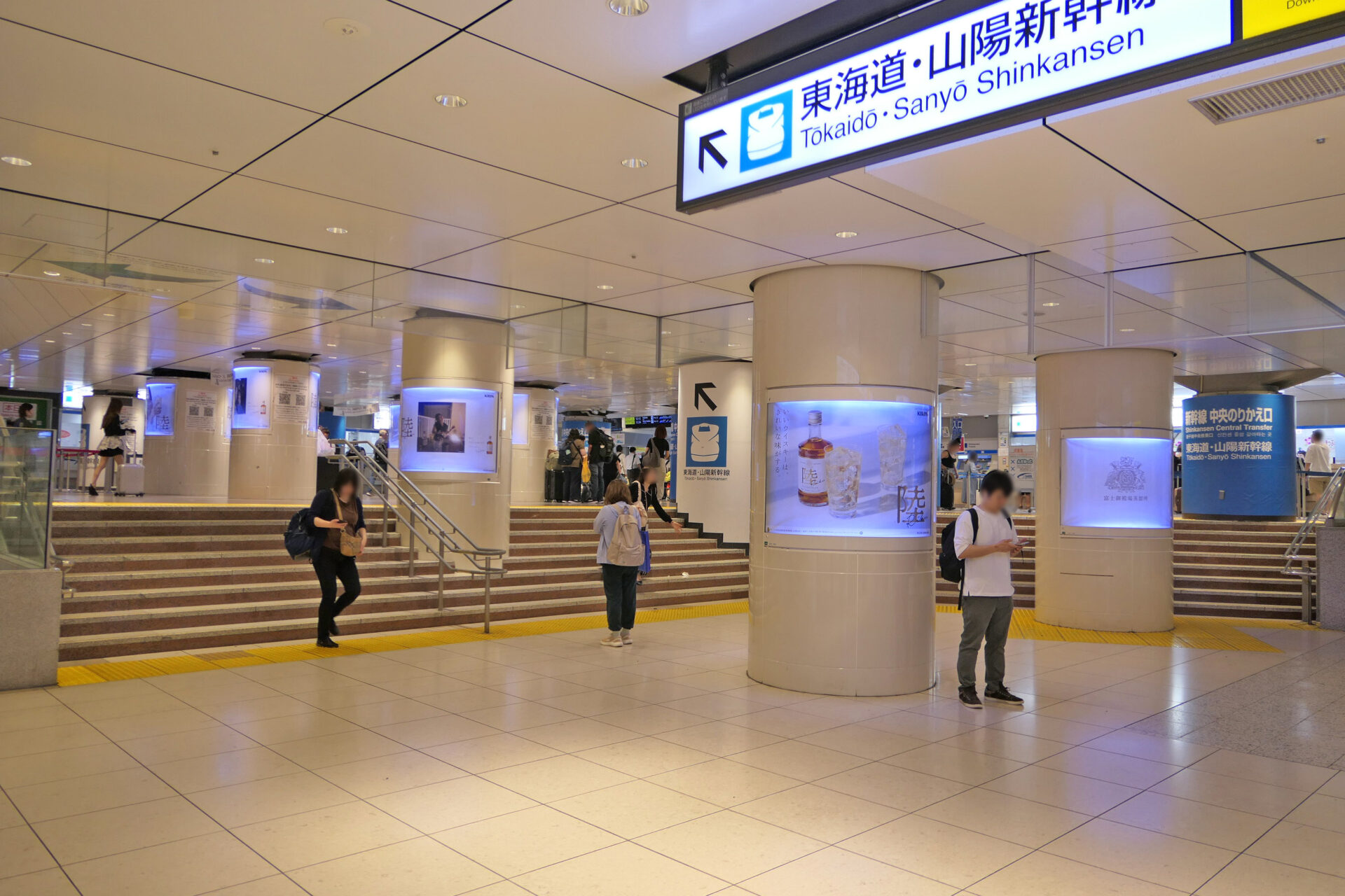 JR東日本_東京ブライトピラー