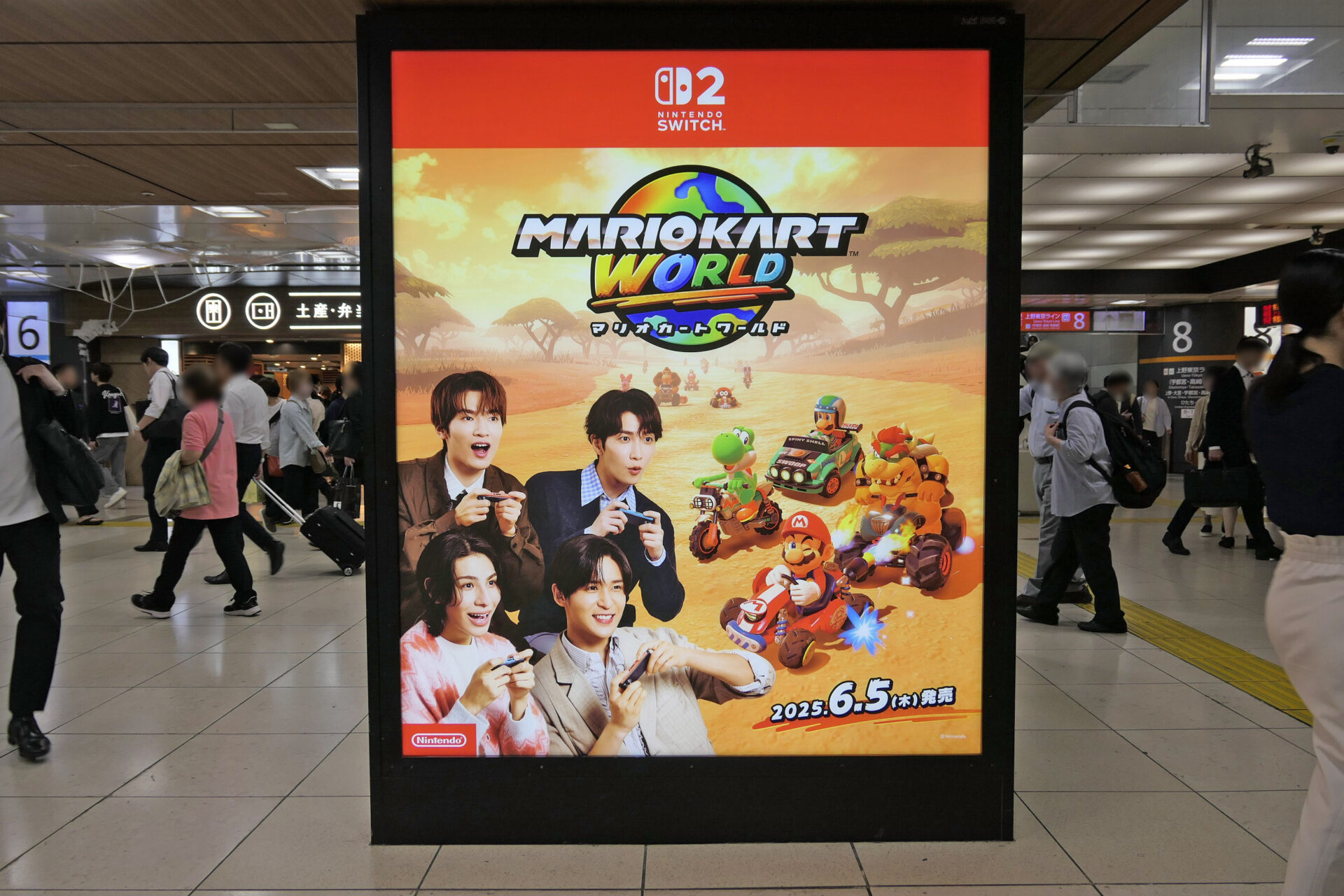 JR東日本_東京中央通路電照デジタルシートセット