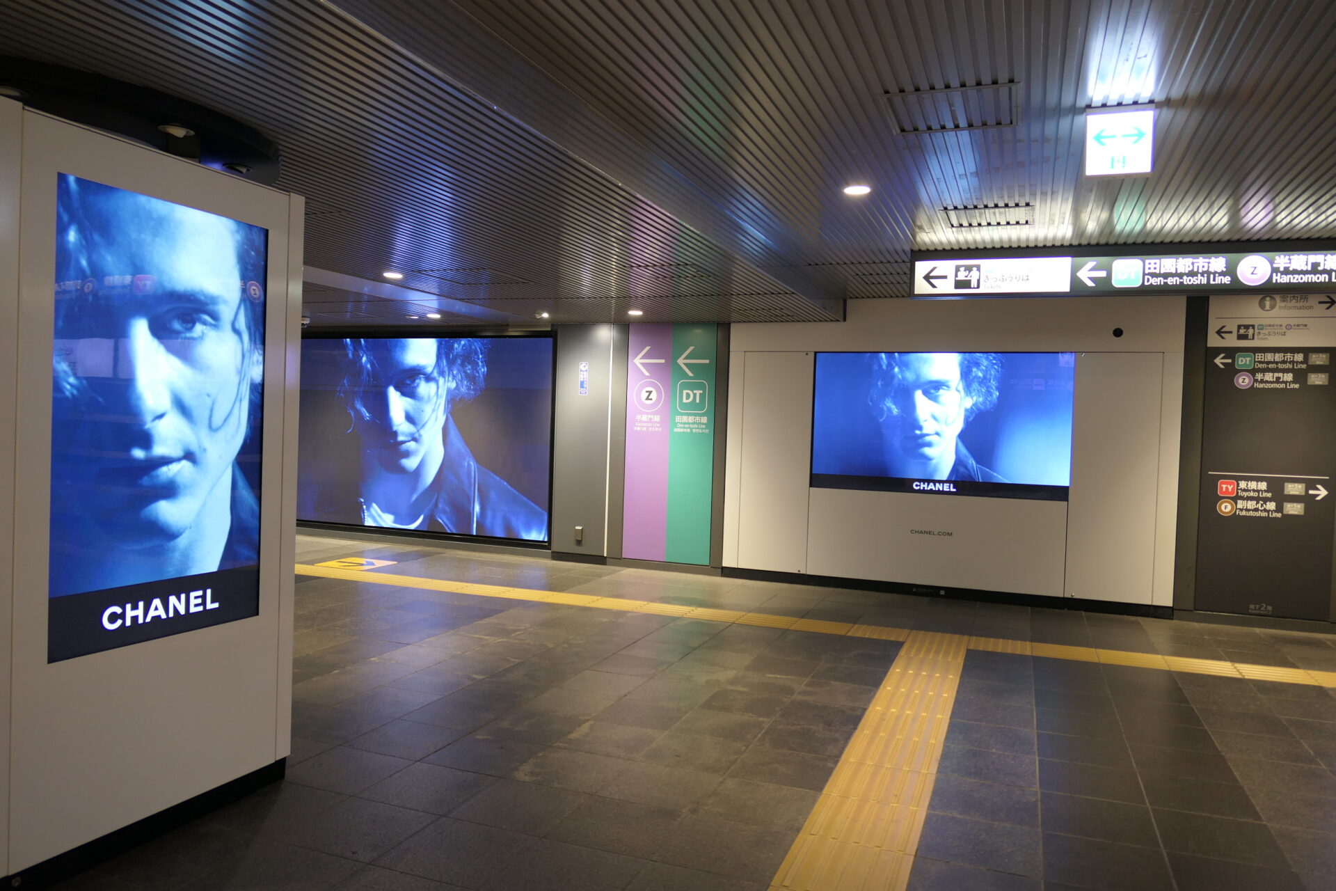 東急_田園都市線渋谷ビッグサイネージ