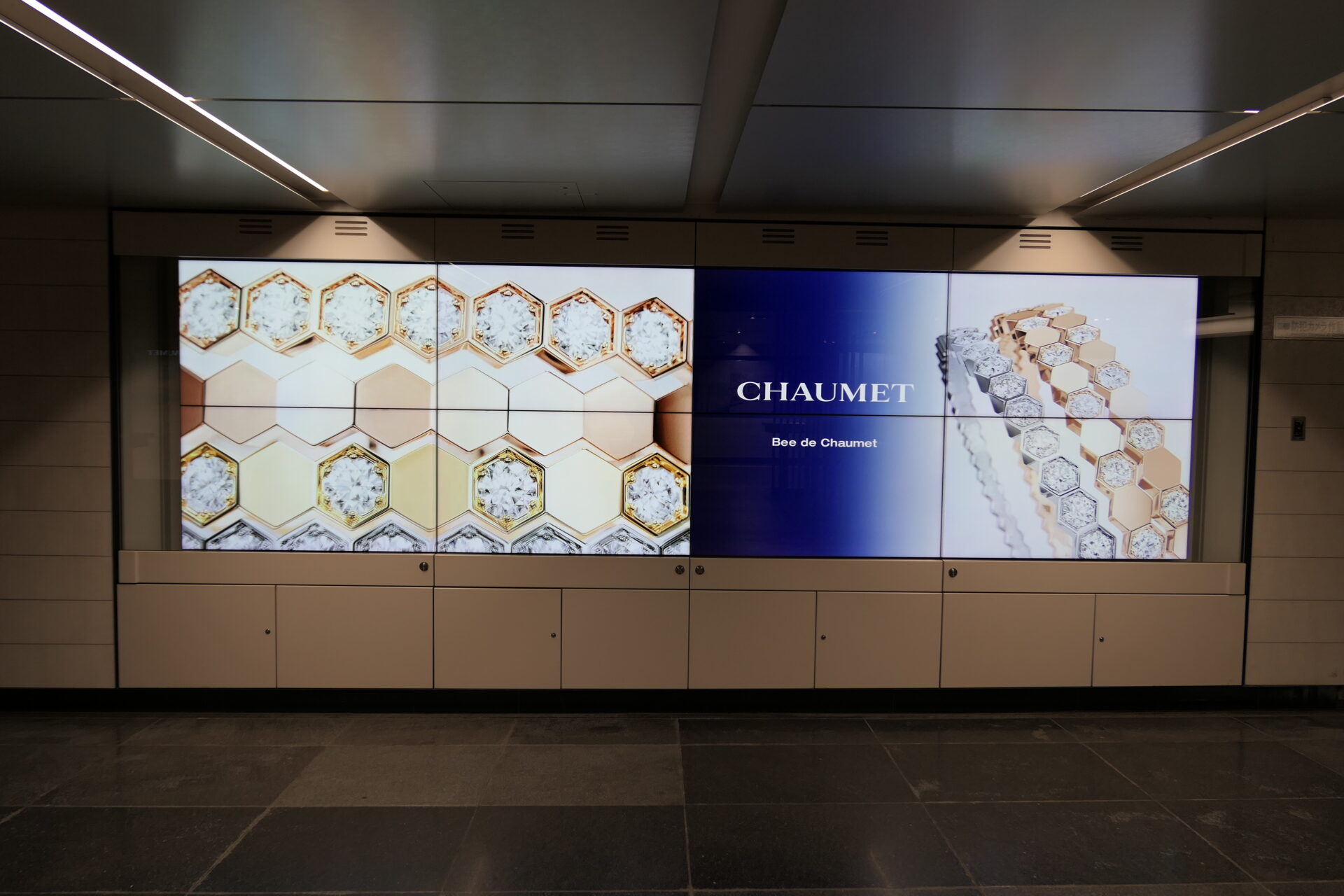 東京メトロ銀座ノーブルビジョン