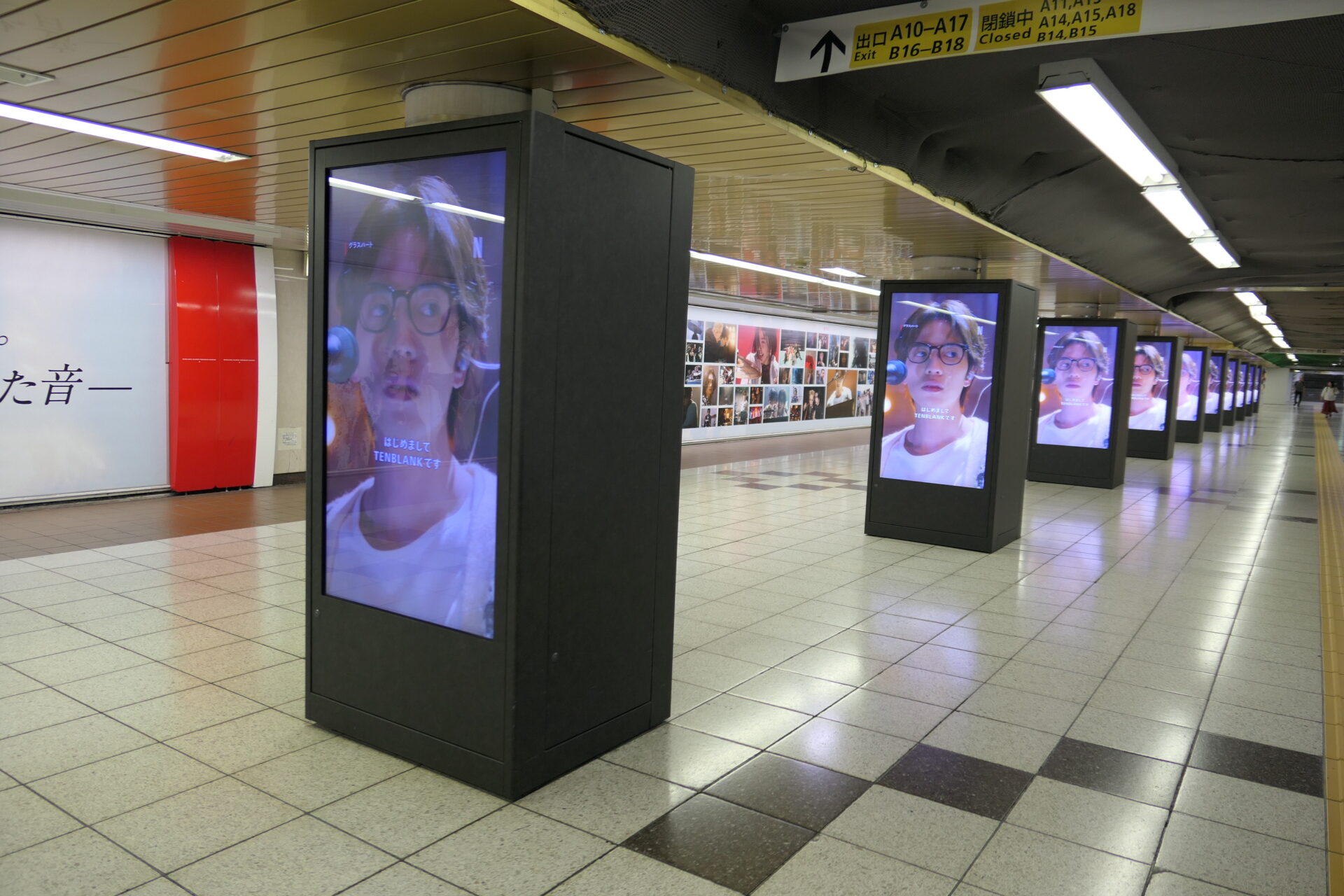 東京メトロ_新宿MCV新宿プロムナード