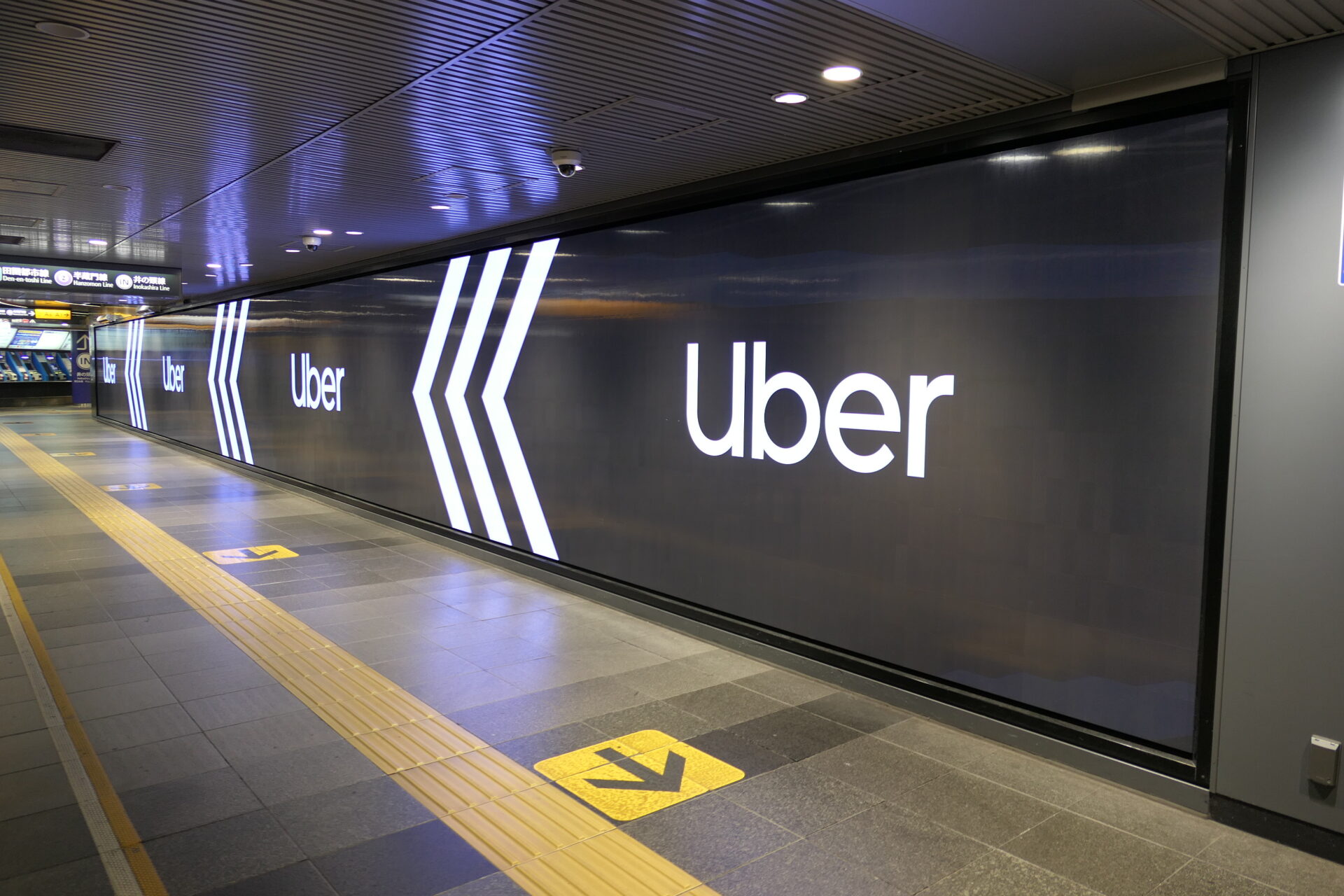 東急_田都渋谷駅ビッグサイネージプレミアム