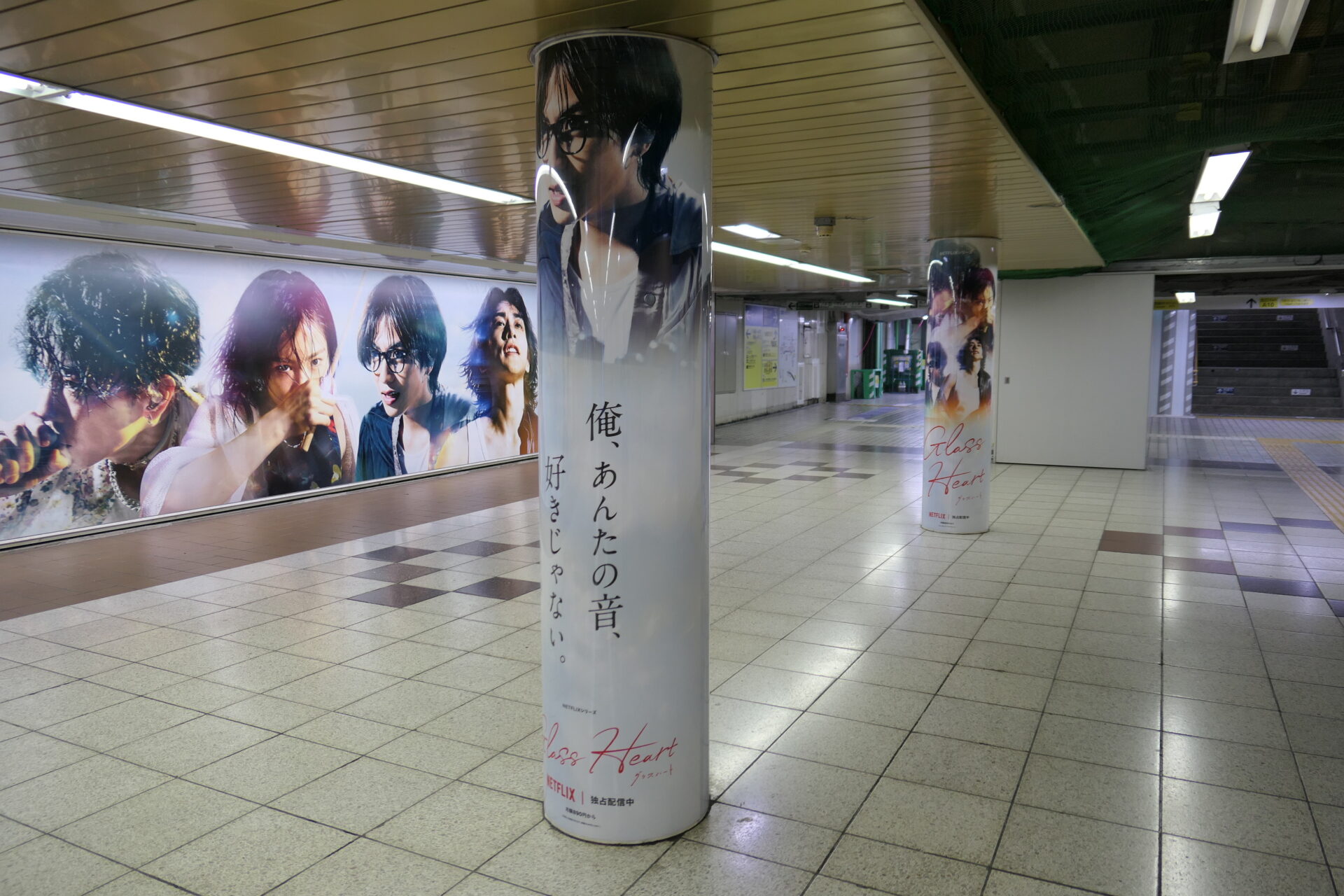 東京メトロ_新宿柱巻